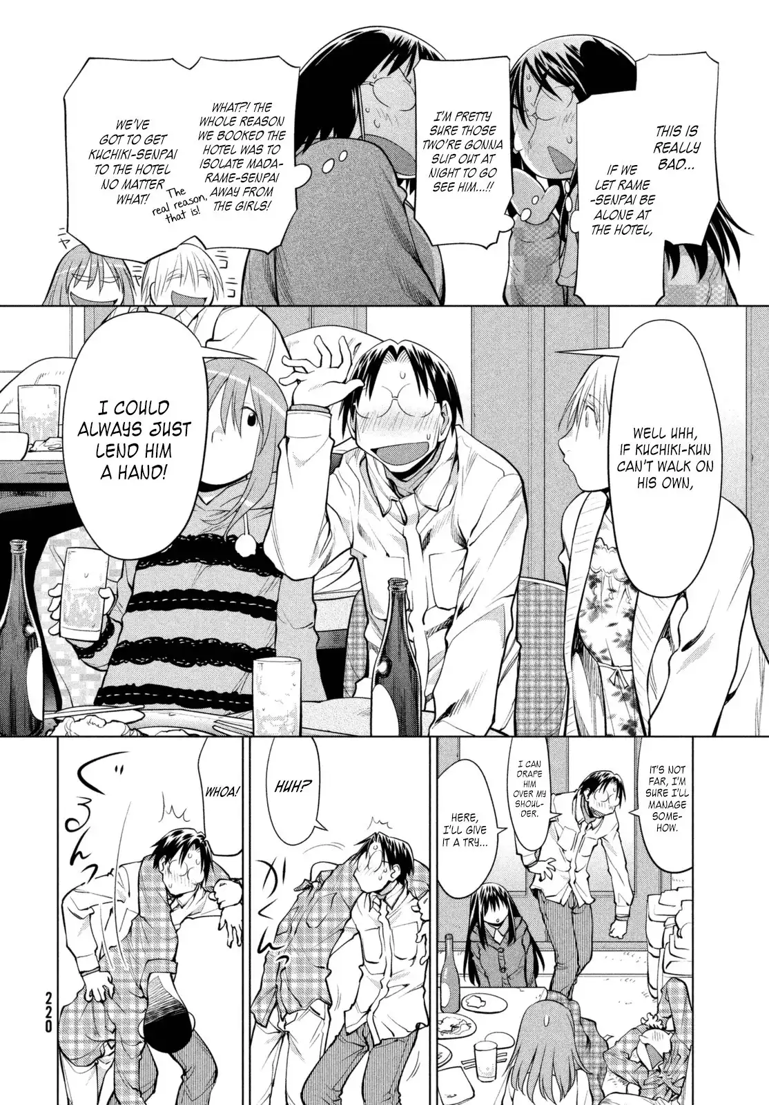 Genshiken Nidaime Chapter 109 22